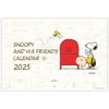 Hallmark Snoopy 2025 Calendar Wall Hanging Small Peanuts 834-760