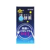 Shintani Enzyme, Late Night Rice, Standard + 30 Servings (Enzyme Volume: 14.2 oz (420 mg)