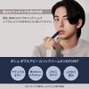 DASHU Double Appeal Lip Balm [Moisturizing &amp; Coloring 2 Types] Men's Cosmetics Impression Up Lip Care Beauty Colored
