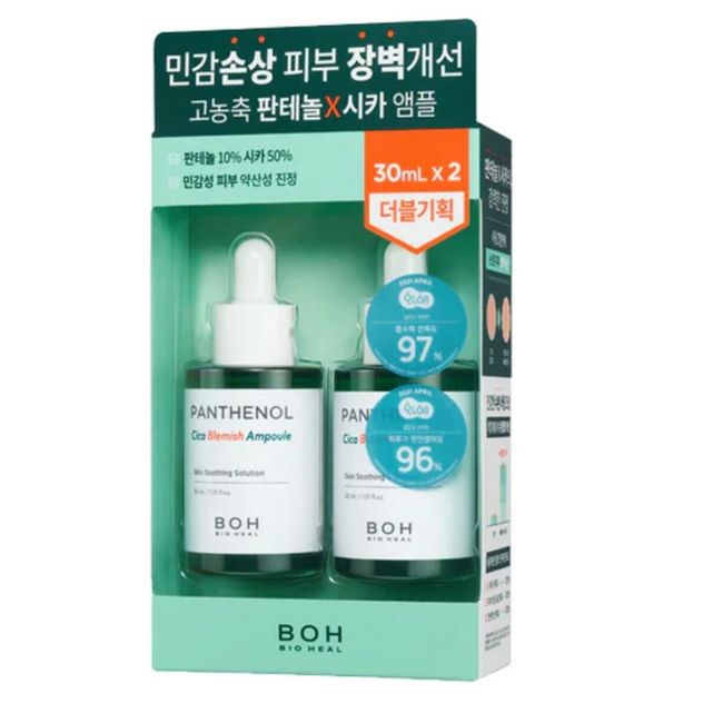 [Domestic shipping ] BIOHEAL BOH<br> Bio Healbo Panthenol Cica Blemish Ampoule 30ml x2 Skin Care Serum Korean Cosmetics Korean Cosmetics Popular Girlfriend Birthday Gift