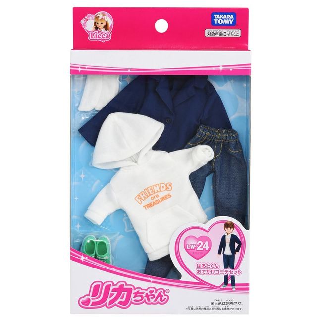 Takara Tomy Licca TAKARA TOMY Dress LW-24 Hato-kun Outing Coordination Set, Dress Up, Doll Play, Toy 3 Years Old, Toy Safety Standards Passed, ST Mark Certified,