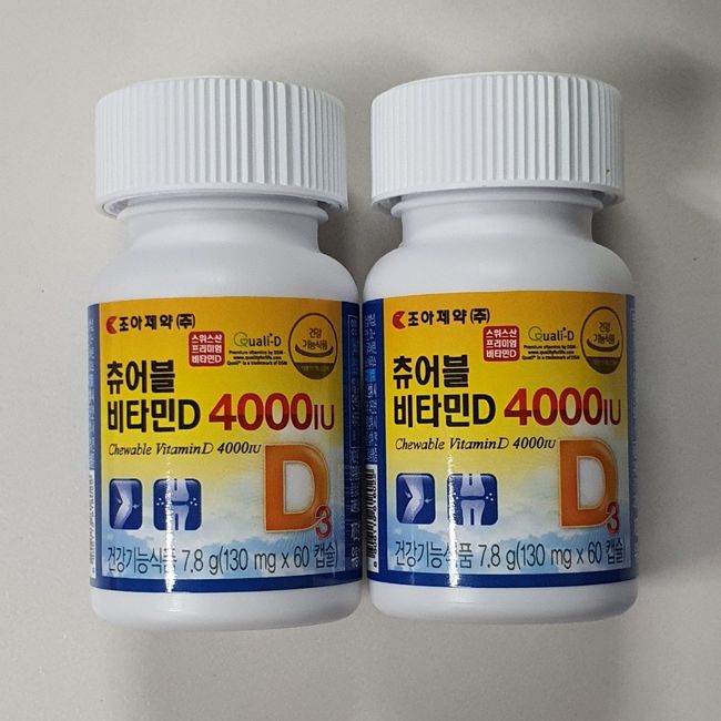 Joa Pharmaceutical Chewable Vitamin D3 4000IU 120 Capsules (4 months supply)