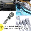 Rhinestone Diamond Band Bling Sticker Pink 15mm