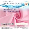 Dream Bedding Fitted Sheet Mite Resistant Double Size Dust Mite Proof Bed Sheet (Navy, Double)