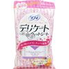 Sofy Delicate Wet Sheet, Floral Scent, Pack of 12, Set of 4