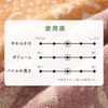 katakata koala handkerchief, pink beige