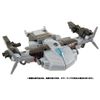 Takara Tomy Transformers ESD-02 DX Megatron
