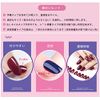 YOGOTI Short Gel Nails, Artificial Nails, Nail Stickers, False Nails, Spring and Summer Nails, Round Tips, Cute, Sparkling, Oval, 3D Nails, Pack of 24, Nail Supplies, Double Sided Tape, Nail Art Tool Set, Matcha Flowers