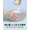viozon Smartphone Holder Sleeping Smartphone Gray