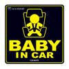 Carmate BB611 Air Bebe Safety Message for Cars