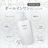 HONO MC Cleansing Massage Gel Pores Exfoliating Blackhead Makeup Remover 4.2 oz (120 g)