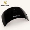 Bluesky Lamp 24W Led Lamp, Lightweight, 30 second and 60 second timer, UK Plug