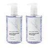 Bath UNSCENTED Hand Gel - Value Pack Lot of 2 - Full Size