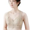 YUMEHAN Brass, Back Support, Open Front, Wireless, Half-Top, Posture Correction, Hunching, Correct Posture, Inner, beige