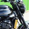 Kawasaki Z900RS/Z900RS Cafe Frame Cover Plating