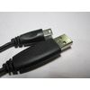 Replacement for VTECH Kids Kidizoom Digital Camera Connect PC USB Data Transfer Cable Lead Cord