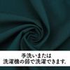 Shiawase Warehouse Simple Tablecloth Solid Color Table Cover Rectangular Water Repellent (Sunflower Yellow)