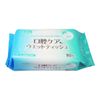 Oral Care Wipes