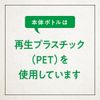 Success 24