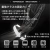 TOPPERGEAR High Weight Wrist Wraps (Black, Standard)