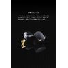 Moondrop CHU II High Performance Dynamic Driver IEMs Interchangeable Cable in-Ear Headphone