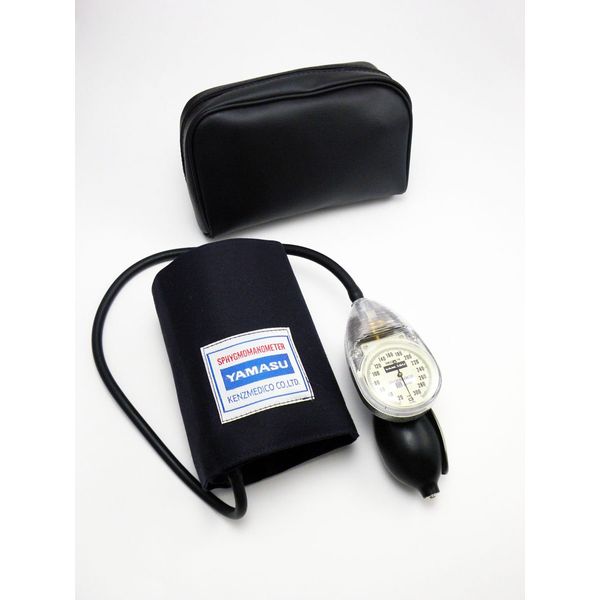 Kenz Medico Meter Sphygmomanometer One-Hand Type NO.560