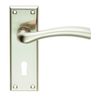 SEROZZETTA CINQUANTA LEVER ON BACKPLATE - LOCK 57MM