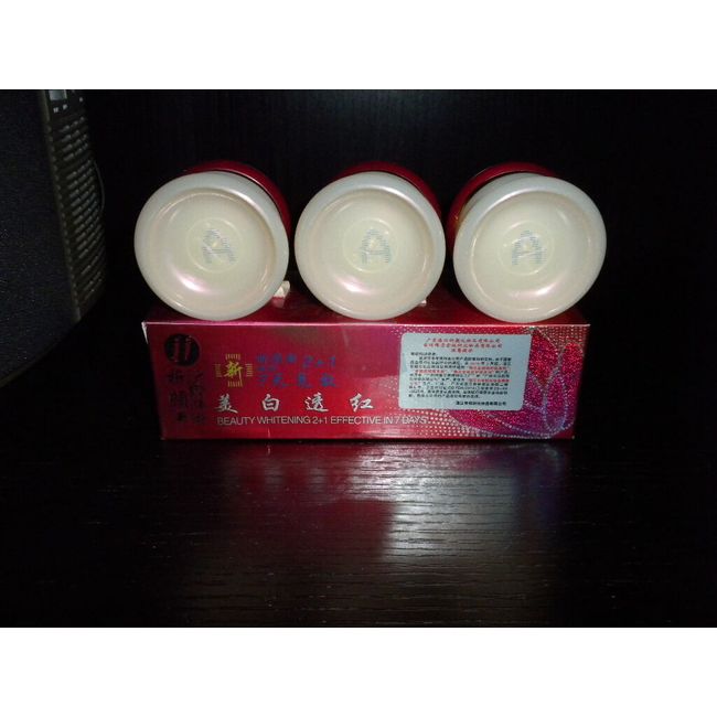 Yiqi Yi Qi Brightening RED Cover "A" Cream, Lot of 3