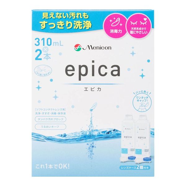 Menicon Epica 310mL x 2 bottles for soft contact lenses