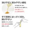 [2nd-Class OTC drug] Shoseiryuto extract [fine granules] 28 12 packets * Products subject to self-medication tax system