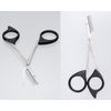 Stainless Steel Eyebrow Scissors Black MI-249
