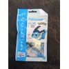 Pokemon Nanoblock Vaporeon #020