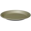 Queen Rose Black Figure Pie Dish Shallow Type 18 cm D – 022