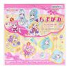 Wanda Furupuri Kyua! Chiyogami Pretty Cure