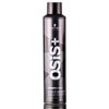 Schwarzkopf OSiS+ Session Label Smooth Strong Hairspray  9 oz. NEW
