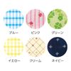 Plus Heart 73764 Dining Apron, Pack of 1, Navy, Super Water Repellent, Long & Wide