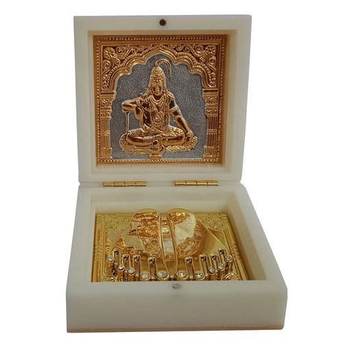 Purpledip Resin Puja Puja Statue: Mahadev Shiva Siva with Golden Feet Paduka in Decorative Box for Travel Or Gifting (12394F)