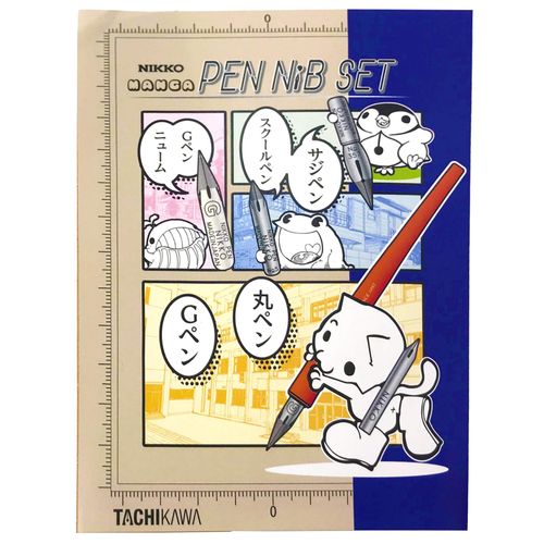 Tachikawa Pin Mfg. Tachikawa Nikko Manga Nib Set N-CPS