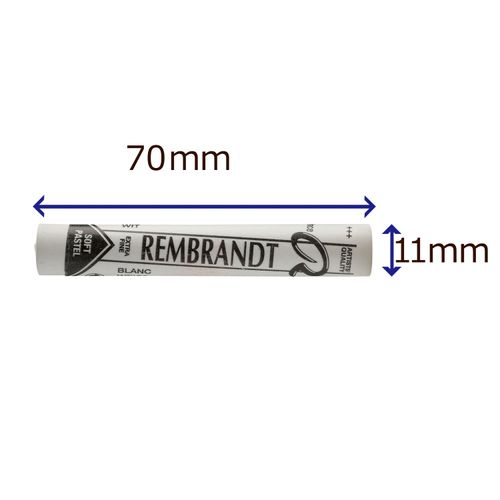 Talens Japan T3199-100-5 Rembrandt Soft Pastels, Set of 4, White, 5