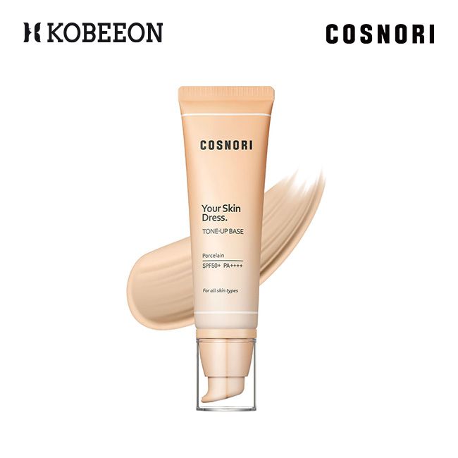 [COSNORI] COSNORI YOUR SKIN DRESS TONE UP BASE 50ml SPF50+ PA++++ YOUR SKIN DRESS TONE UP BASE COSNORI Tone Up Cream Base No Foundation Makeup Base Korean Cosmetics [Directly from Korea]