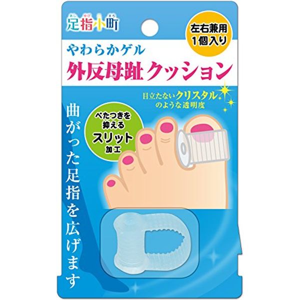 Otoho Komachi Soft Gel Bunion Cushion, Pack of 1