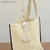 Gourmandise Miffy MF-363PK Multi-Charging Cable