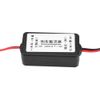 Car Reversing Camera Filter Rectifier, 12V DC Car Reversing Camera Power Relay Capacitor Filter Rectifier Black