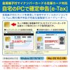 IMMEDIA IMD-CSI384/A Single smart card reader Type Black