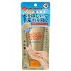 Medical Chin Cream &amp; Barrier