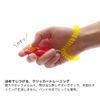 za・burakkurabukanpani- Clicker , bule