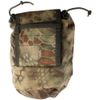 Collapsible MOLLE Shell Pouch (Black)