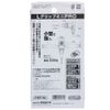 SUNFLAG L-GRIP MINI PRO LG-4000