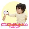 Sinapushu Pushuga Supporter! Soft Yubi Gingyo Set