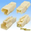 Yazaki Industries 090 Type II 2 Pole Coupler Terminal Set Type 3 (No Male Side Bracket)